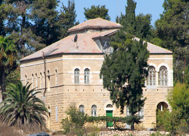 File:2010-08 Ramallah 60.jpg