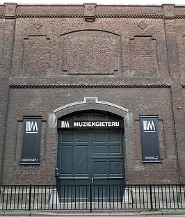 Entree Muziekgieterij aan de Boschstraat