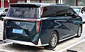 * Nomination: GAC Trumpchi M8 hybrid. A green Chinese minivan --User3204 08:40, 4 August 2023 (UTC) * * Review needed