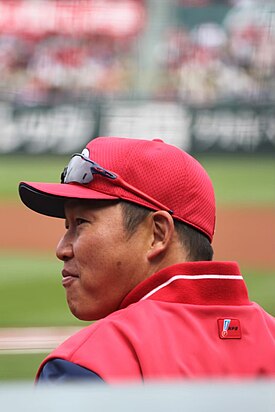 新井貴浩 - Wikipedia