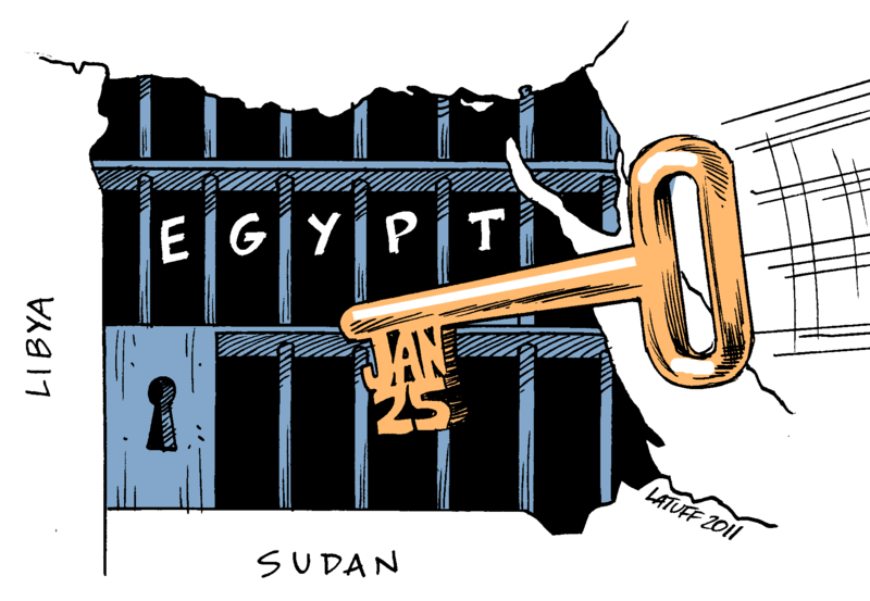 File:25th of January key freeing Egypt.png