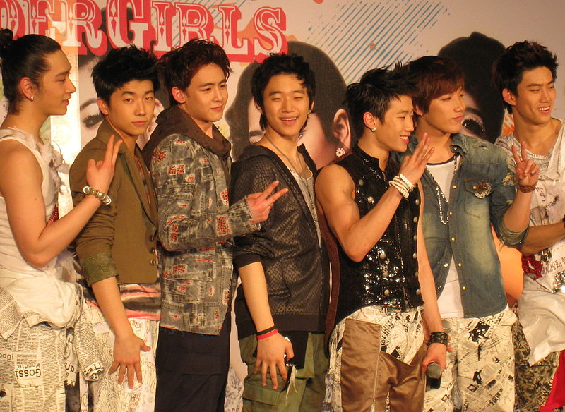 File:2 PM Korean band.jpg