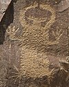 Legend Rock Petroglyph sayti