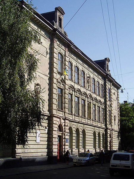 File:9 Kotliarska Street, Lviv.jpg