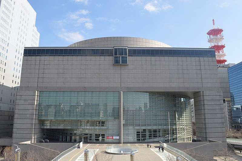 File:Aichi Arts Center exterior ac.jpg