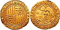 Золотий Альфонсо V (1458)