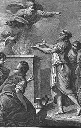 Moses and the Elders See God (early 18th Century illustration by Jacopo Amigoni) Amiconi Moses and the Elders See God.jpg