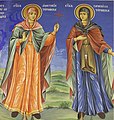 Света Анастасия Търновска и Света Параскева Търновска