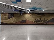 車站大廳藝術牆《絲綢華文》 (2022年5月)