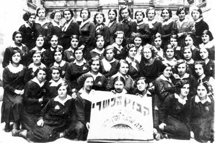 The Bais Yaakov graduating class of 1934 in Łódź, Poland