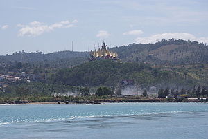 Bakauheni Port and Siger Tower.JPG