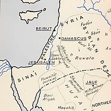 The borders of Bani Sakher in the first half of the 20th century. Bani sakher enlarged map.jpg