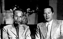 Bao Dai (right) as the "supreme advisor" to the government of the Democratic Republic of Vietnam led by president Ho Chi Minh (left), 1 June 1946 Bao Dai and Ho Chi Minh.jpg