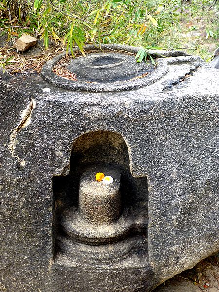 File:Barabar Caves - Wayside Linga and Yoni (9227566240).jpg