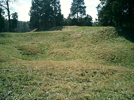 The Crater in 2004