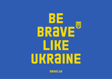 File:Be Brave Like Ukraine poster 04.2022.svg