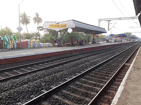 Begampur railway station 07