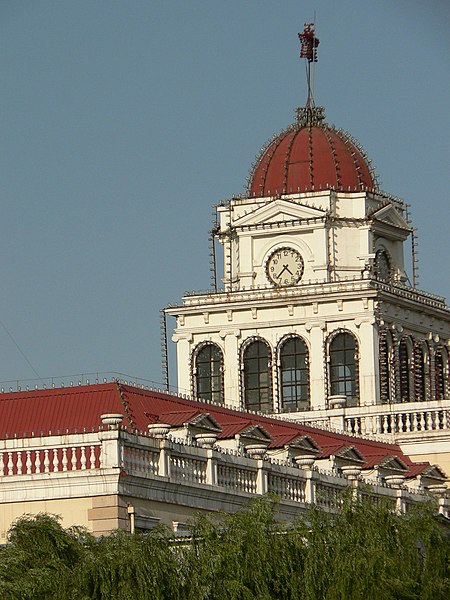 File:Beijing architecture view 1.jpg