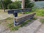 bench:type=stand_up