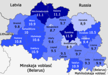 Tỷ suất sinh theo huyện (2017)