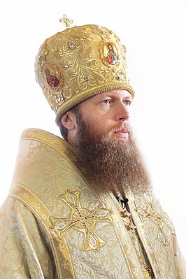 Metropolitan Savva