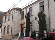 The building of the music school in Prizren Building of the music school in Prizren.JPG