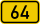 Bundesstrasse 64 number.svg