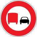 osmwiki:File:Cambodia road sign R1-27.svg