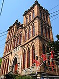 Thumbnail for Christ Church, Cangxia
