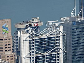HSBC installed two "cannons" on the roof, pointing directly at the Bank of China Tower, allegedly to balance the negative feng shui energy directed at it. Cannons of HSBC building.jpg