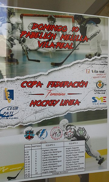 File:Cartell Hoquei patins, Copa Federació Femenina, Vila-real 2018.jpg