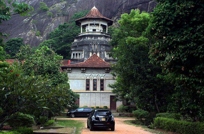 File:Cathedral of Christ the King, Kurunegala.JPG