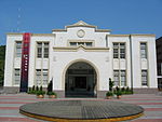 Changhua Arts Hall