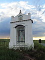 Čeština: Kaple sv. Jana Nepomuckého v Biskupicích-Pulkovu, okr. Třebíč. English: Chapel of Saint John of Nepomuk in Biskupice-Pulkov, Třebíč District.