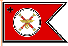 Повар верховных командиров Вермахта как Generalfeldmarschall.svg