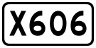 File:China County Road X606.svg