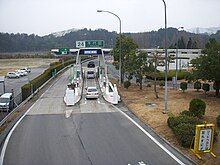 Chugoku-expressway-chiyoda-interchange.jpg