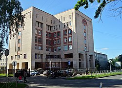 City Polyclinic 71 Pavlovskaya Street Kolpino 2017.jpg