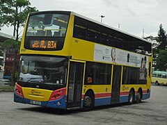 Citybus8107 B3A.JPG