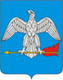Coat of Arms of Balabanovo (Kaluga oblast).png