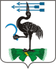 Coat of Arms of Baykalovo rayon (Sverdlovsk oblast).png