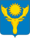 Oktyabrsky rayon arması (Kostroma oblast).png