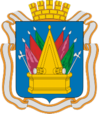 Grb grada Toboljska