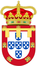 Coat_of_Arms_of_the_Prince_of_Portugal_%281481-1910%29.png