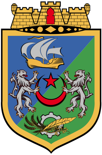 File:Coat of arms of Algiers.svg (Source: Wikimedia)