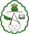 北高加索酋長國國徽