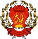 جمهورية فولغا الألمانية الاشتراكية السوفيتية المتمتعة بالحكم الذاتي