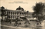 Thumbnail for Saigon Governor's Palace