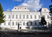 Gheorghe Roșca Codreanu National College