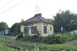 Station Częstochowa Wyczerpy